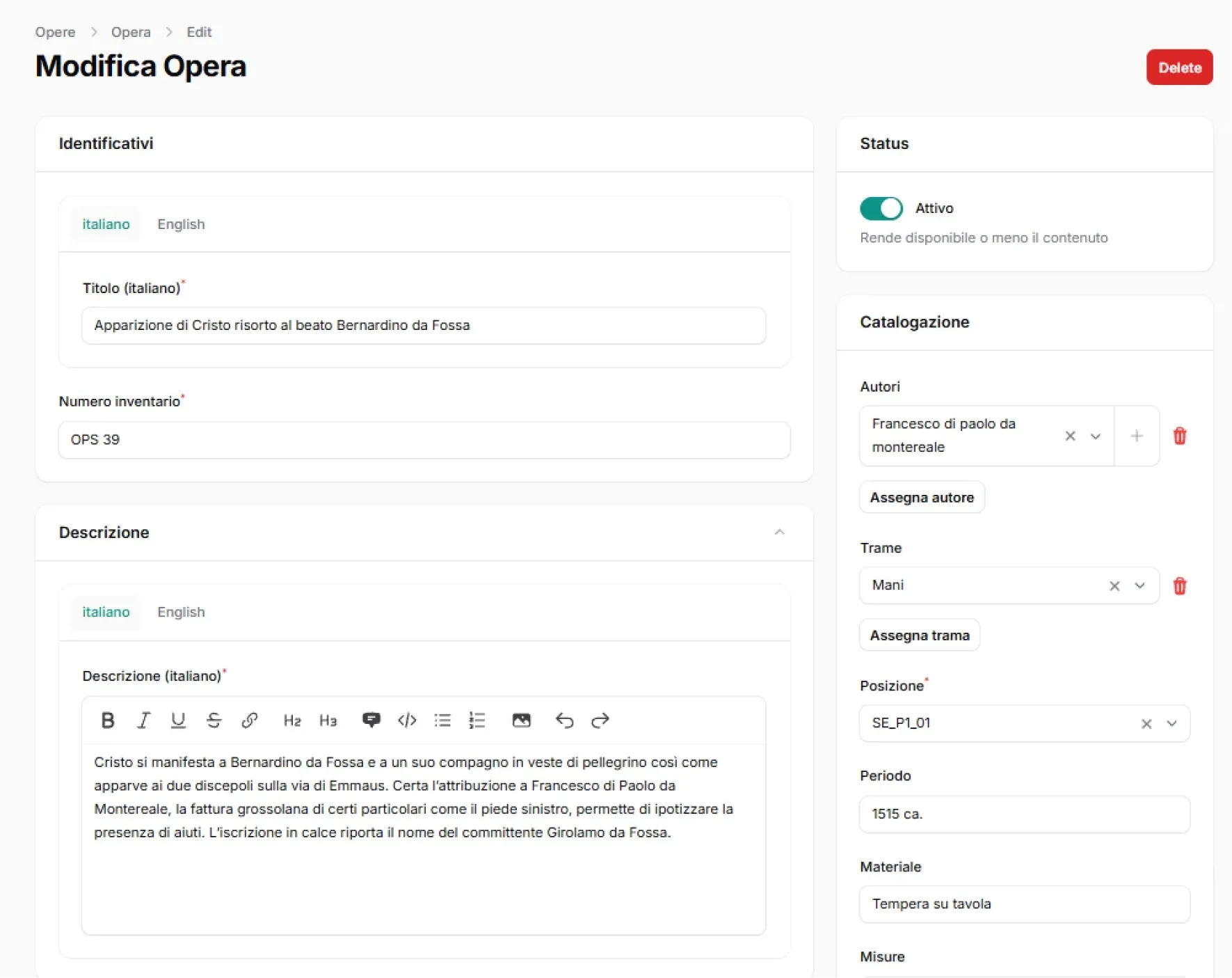Collection management system - MuNDA — image 2 of 6