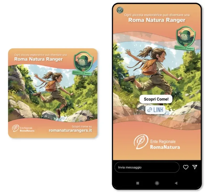 Rangers of Rome’s Parks - Gamification Project — image 12 of 12