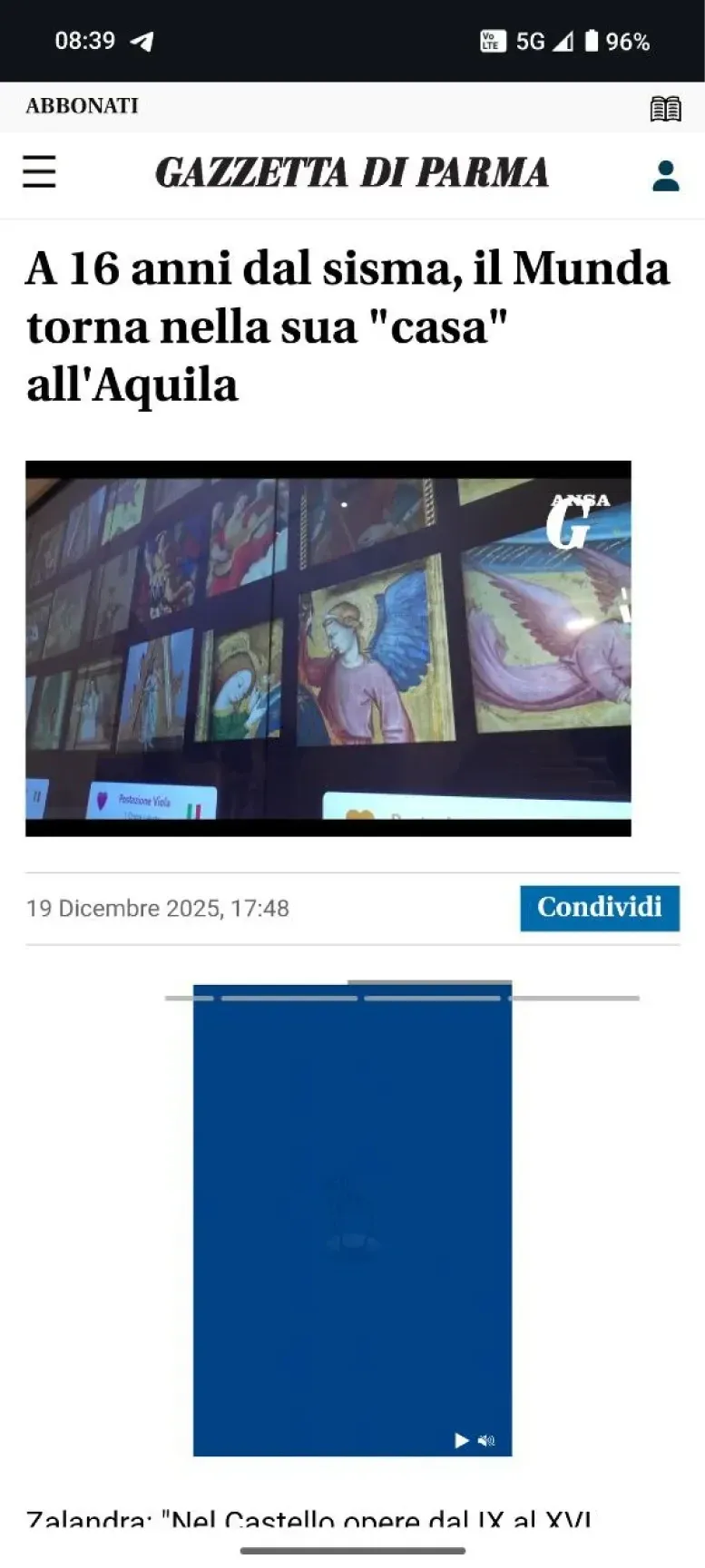 Wall Touch Iride MuNDA — صورة 14 من 29
