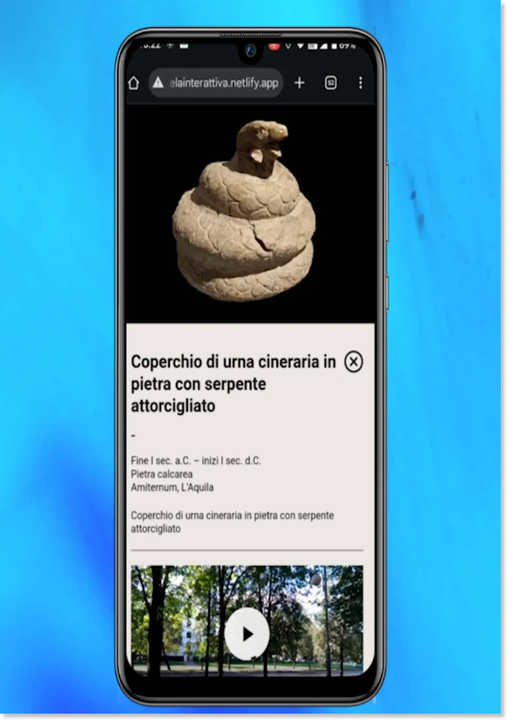 Wall Touch Iride MuNDA — صورة 21 من 29
