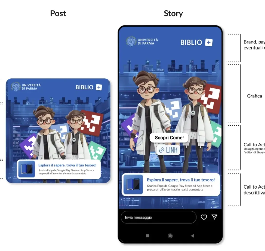 Biblio + | University of Parma Central Library in Augmented Reality — image 26 of 28